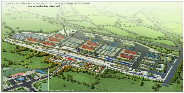 ICD港口和火车站建设项目