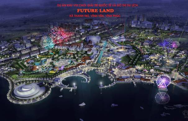 鹭湖南区游乐园和卫星城市项目（Future Land游乐园综合区）