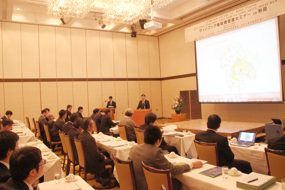 Hoạt động xúc tiến đầu tư của tỉnh Vĩnh Phúc tại Akita, Nhật Bản