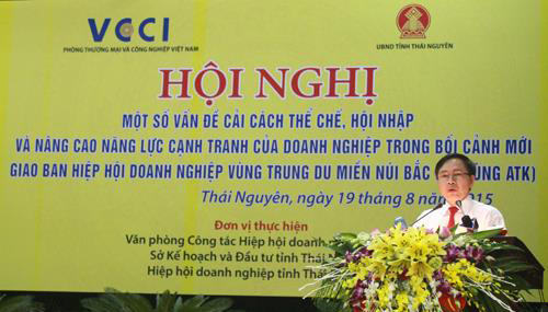 Hội nghị bàn về cải cách thể chế, nâng cao năng lực cạnh tranh vùng Trung du Miền núi Bắc Bộ