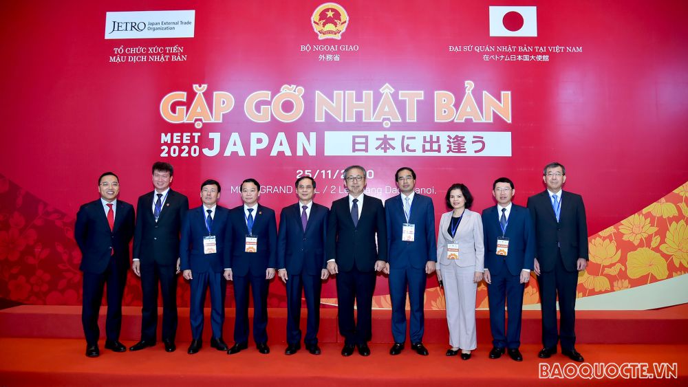 Hội nghị gặp gỡ Nhật Bản năm 2020