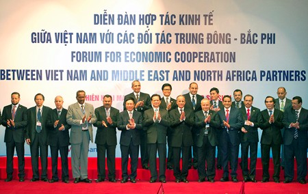 ベトナムで中東－北アフリカビジネスパートナーのセミナーが開催する